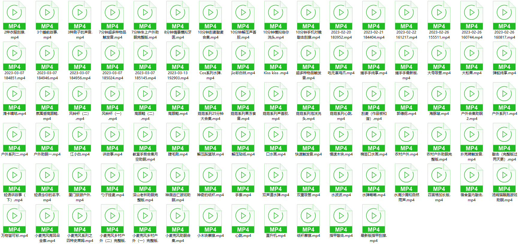 QQ图片20230328181904.png