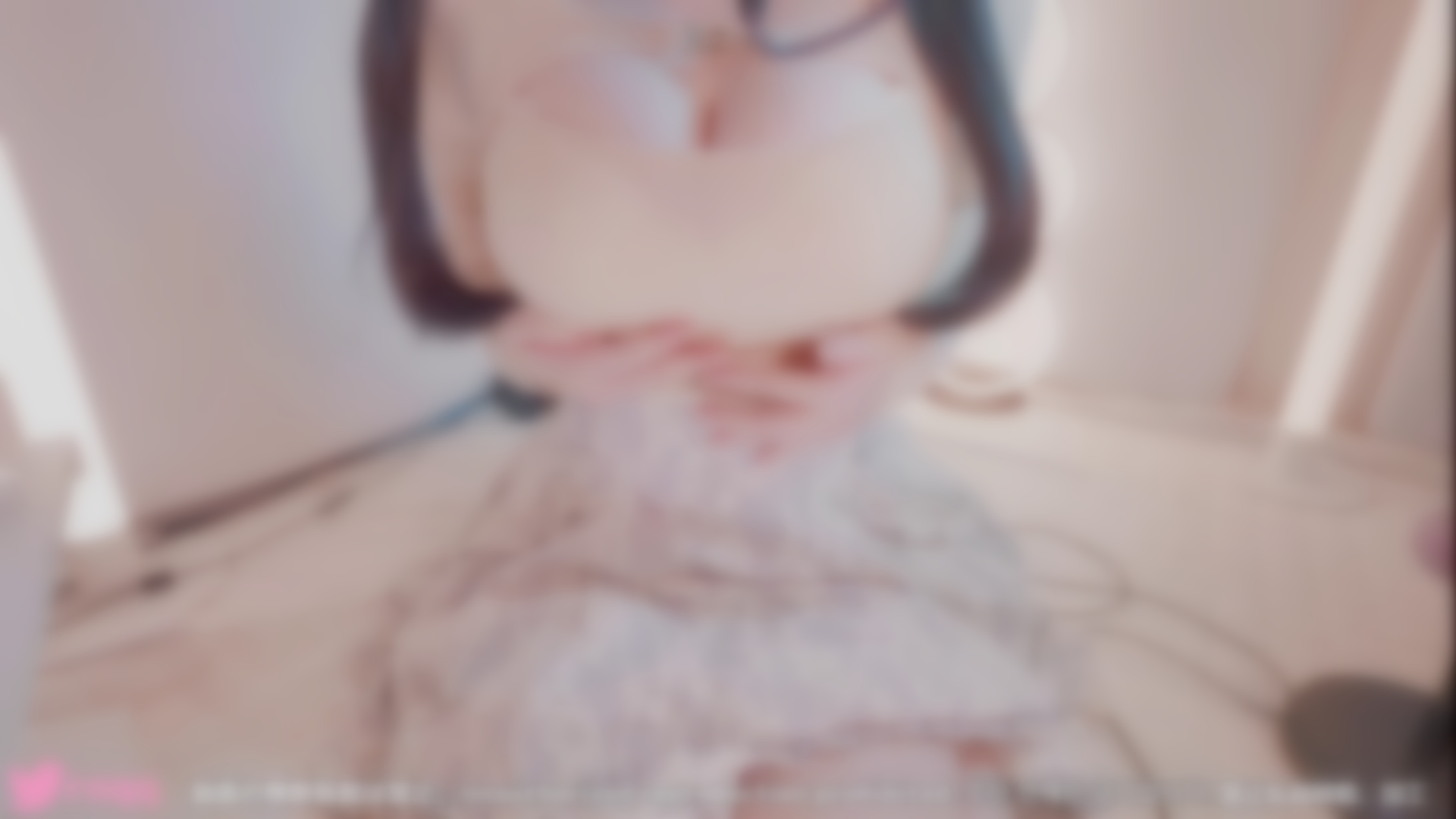 [ASMR耳舐め] ウブな巨乳彼女とえ●ち?お尻もマンキツ?オモ●ャで超開発?【ニコニコより高音質＆高画質アーカイブ1ヵ月】[00-20-37][20230403-214337567].jpg