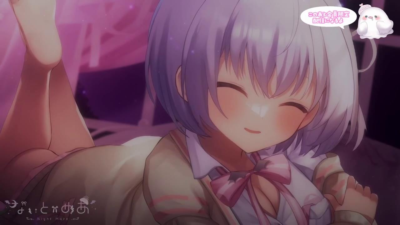 Night-Mare - 2023_6_26[00-16-47][20230629-203633661].jpg