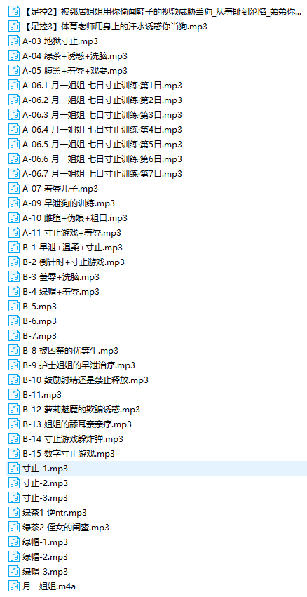 QQ图片20240314200454.png
