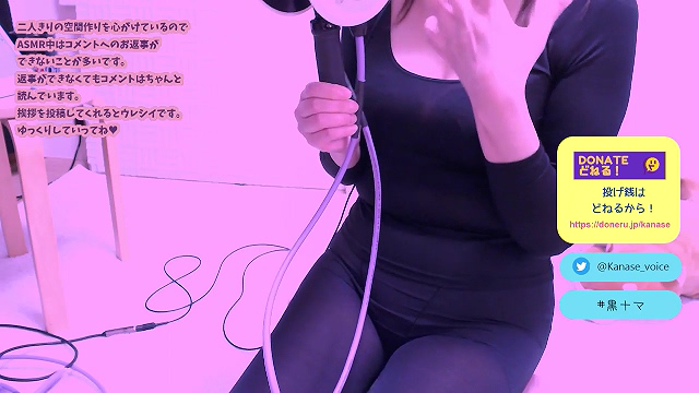 【声優さんのコスプレASMR】ヒートテックでピタピタ♥ムチムチィ♥奥まで届く密着耳なめ♥鼓膜が震える爆音圧♥【高音質バイノーラル】 #黒ナマ - 2023_4_27(木) 22_00開始 - ニコニコ生放送.mp4_20240626_205752.513.jpg