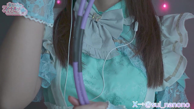 sui_nanono_live-20240518.mp4_20240713_180040.404.jpg