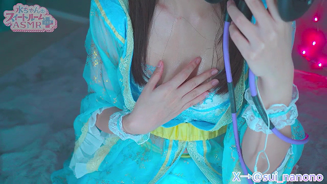 sui_nanono_live-20240706.mp4_20240713_180048.644.jpg