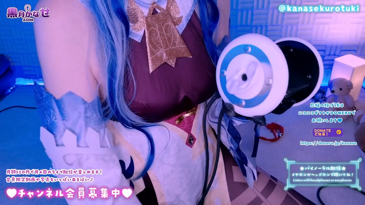 kanase - 2024_8_23.mp4_20240904_205938.771.jpg