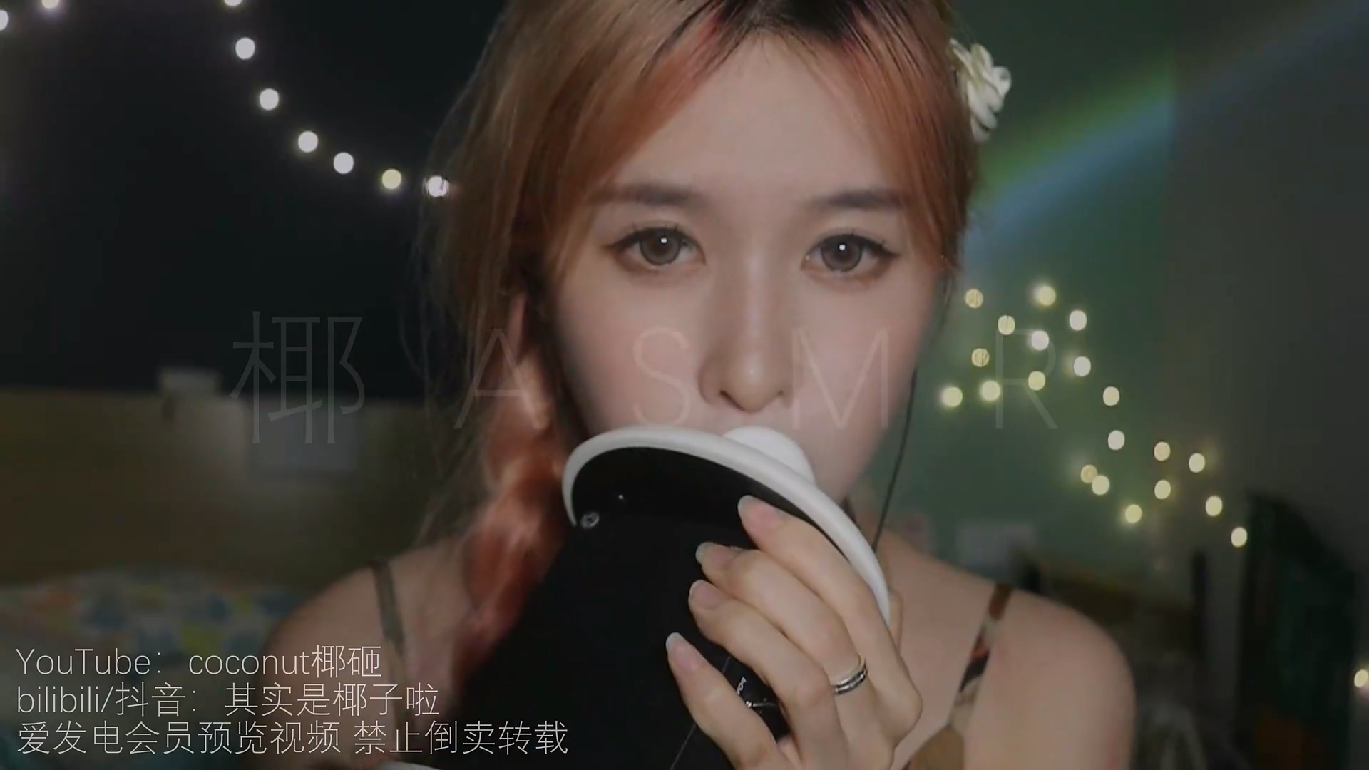 8月 (1).mp4_20240925_210438.305.jpg