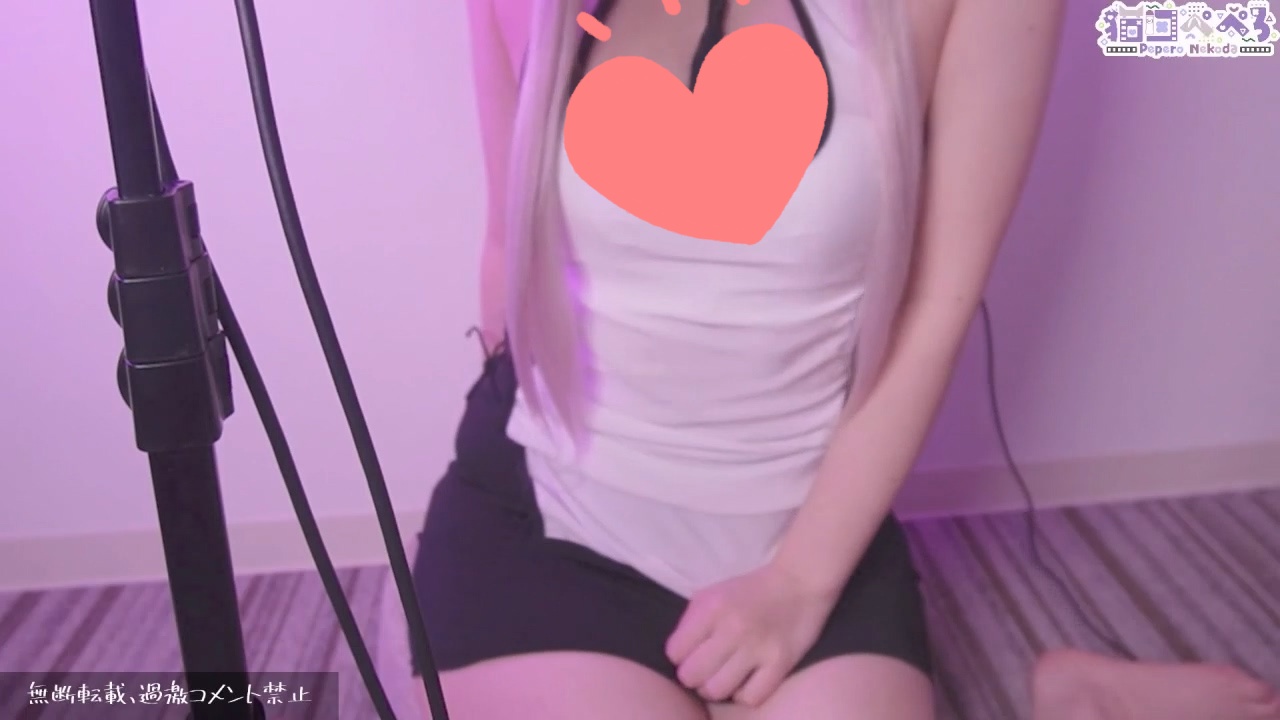 pepero-ondemand - 20241028.mp4_20241101_195638.821.jpg