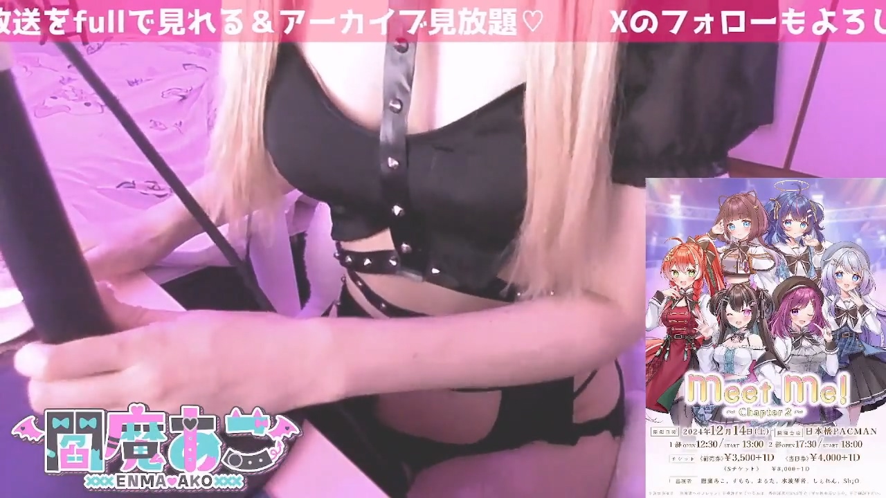 【実写♡耳舐め】金髪初公開♡お尻がエロすぎる逆バニーで可愛く耳舐め❤️【3dioASMREar licking】.mp4_20241130_183742.798.jpg