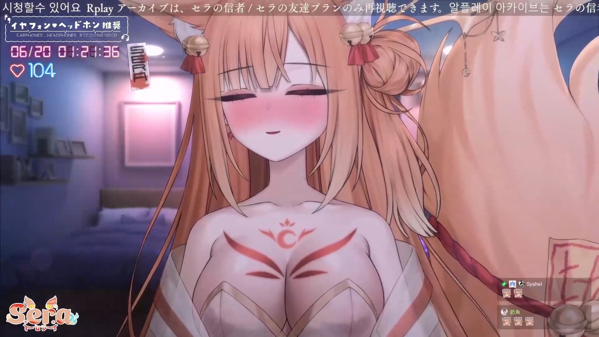 【黑3DIO｜発情】ゼロ距離で感じる密着耳舐め♥️睡眠の最適化♥️ 【PROMISUセラ】.mp4_20241215_080745.416.jpg