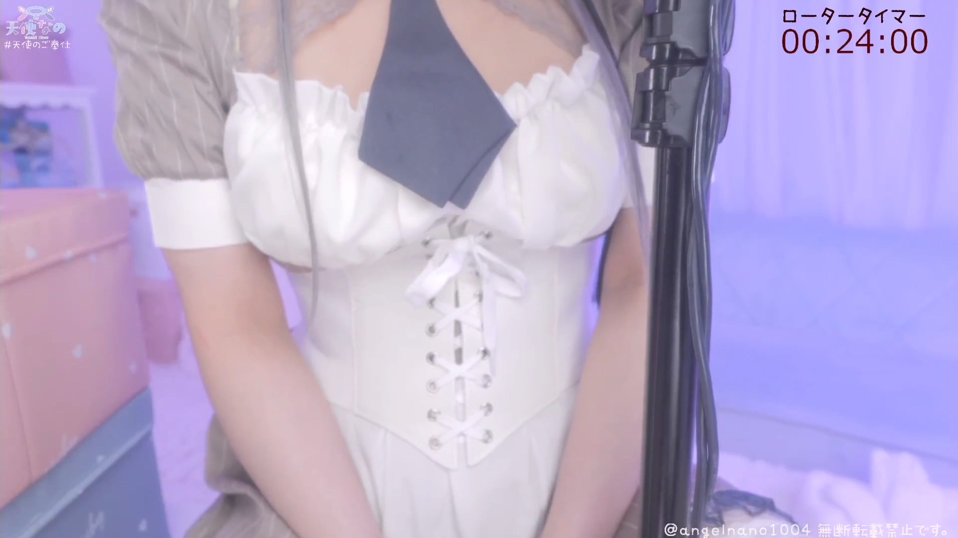 〘 お友達プラン♡ 〙罰ゲームのローター攻め♡.mp4_20250211_174459.442.jpg