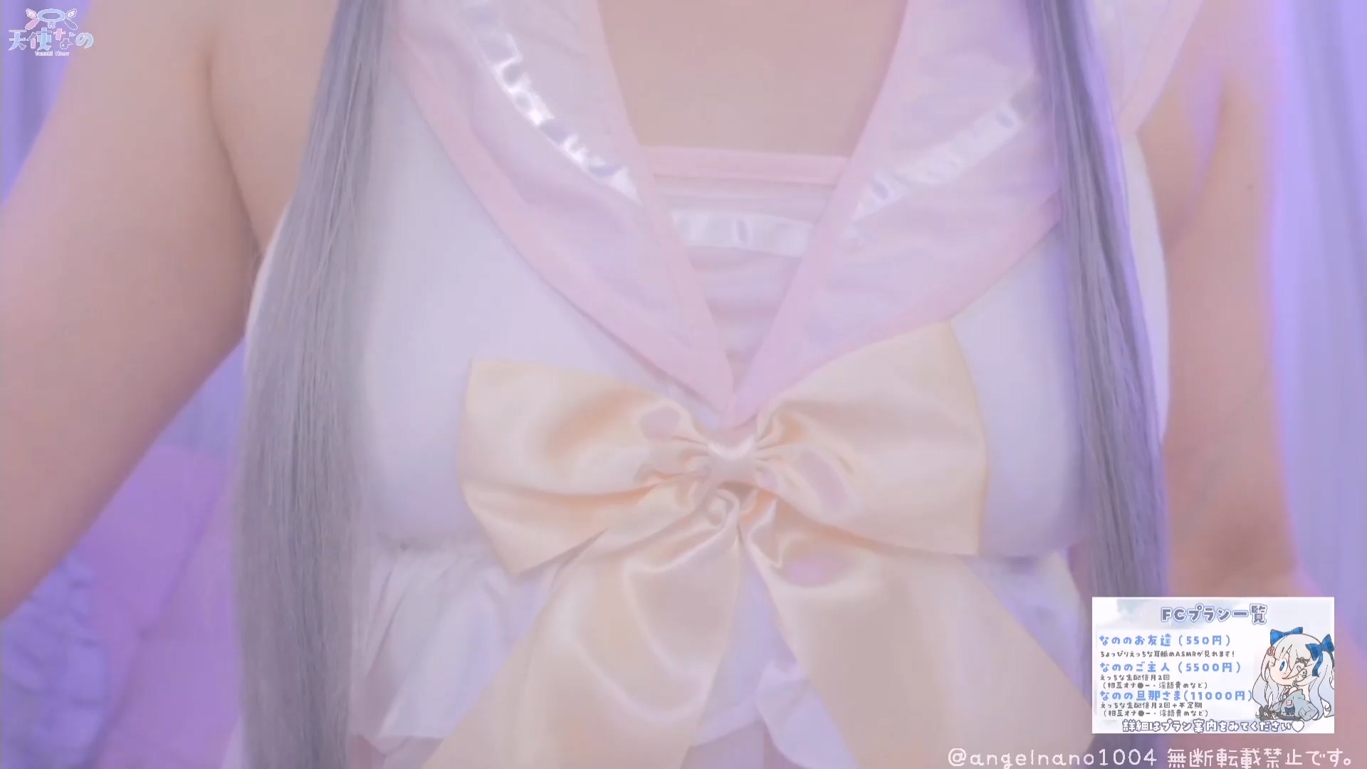 〘お友達プラン♡_〙なまおっぱいリフレ.mp4_20250706_212001.253.jpg